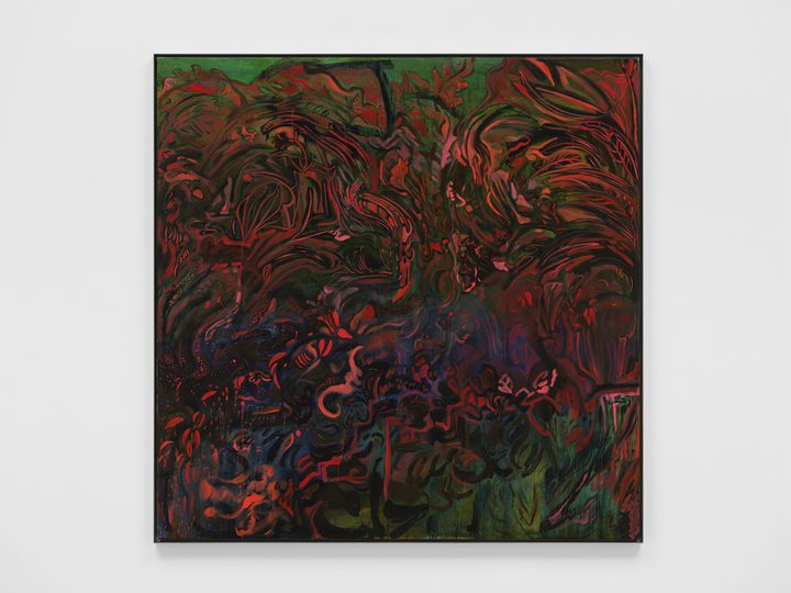 Alia Ahmad — As bright as night, moonshine | قمرة