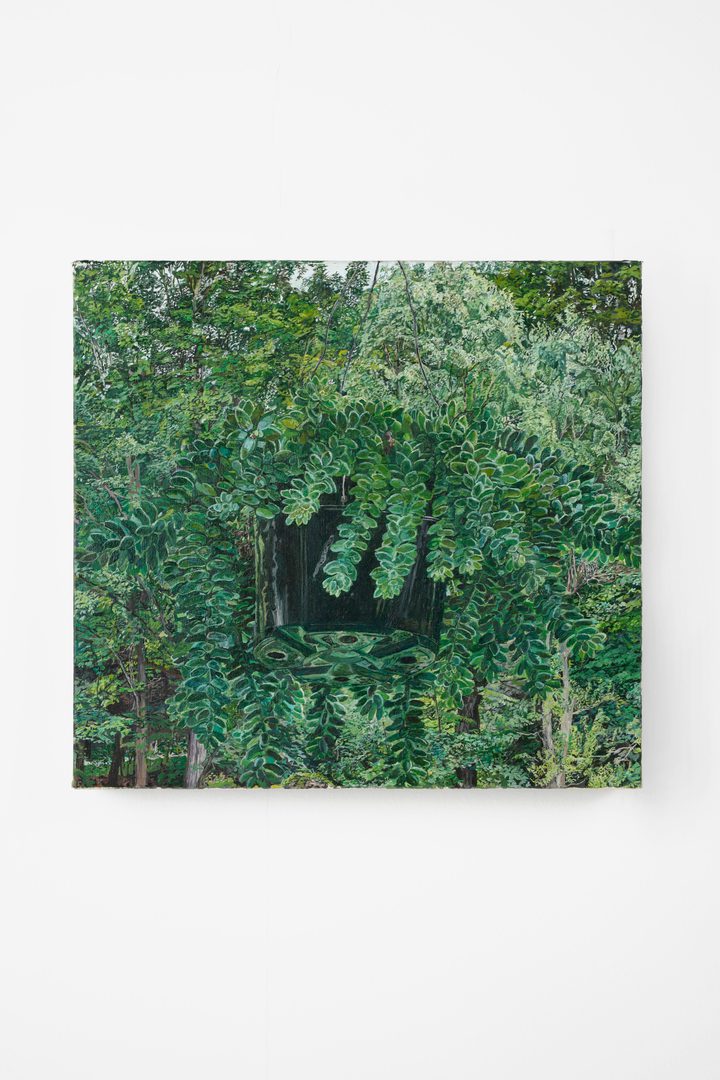 Ellen Altfest — Green Plant