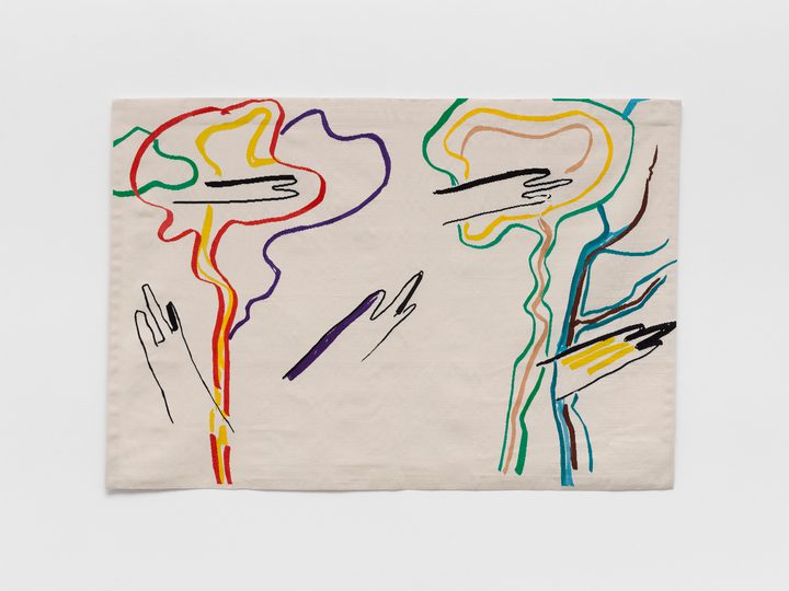 Etel Adnan — Brume Matinale