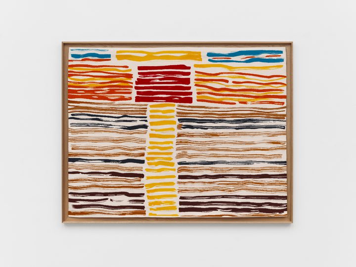 Etel Adnan — Plage Déserte