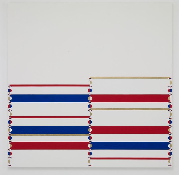 Gabriel Orozco — Fence