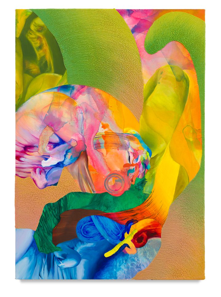 Ilana Savdie — A wavering wound lies (about longing)