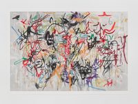 Six Bardos: Hymn (Behind the Sun) Six Bardos: Hymn (Behind the Sun)