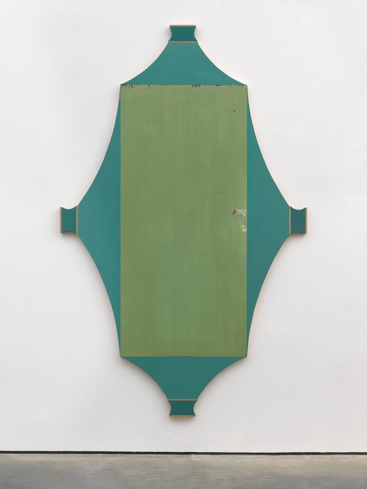 Liu Wei — Exotic Lands No.18