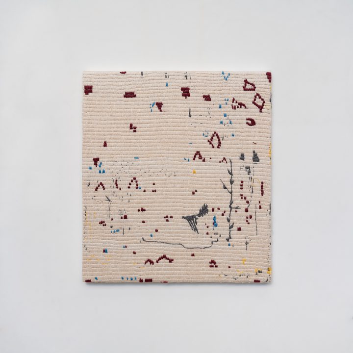 Marina Rheingantz — Graveto