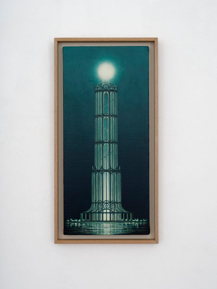 Minoru Nomata — Light Structures-11