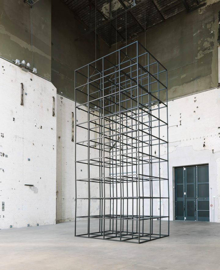 Mona Hatoum - all of a quiver - 1