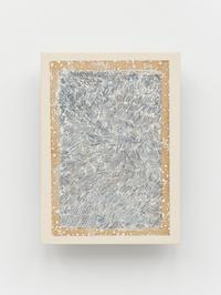 Ecriture No.221019 Ecriture No.221019