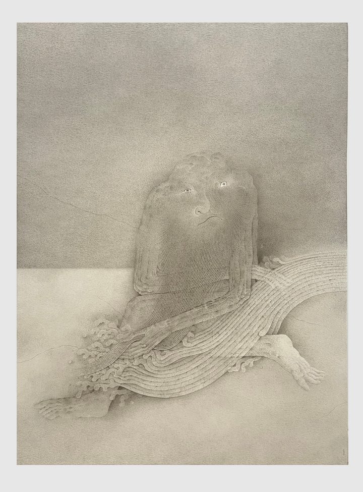 Shao Fan — Buddhist Washing his Beard