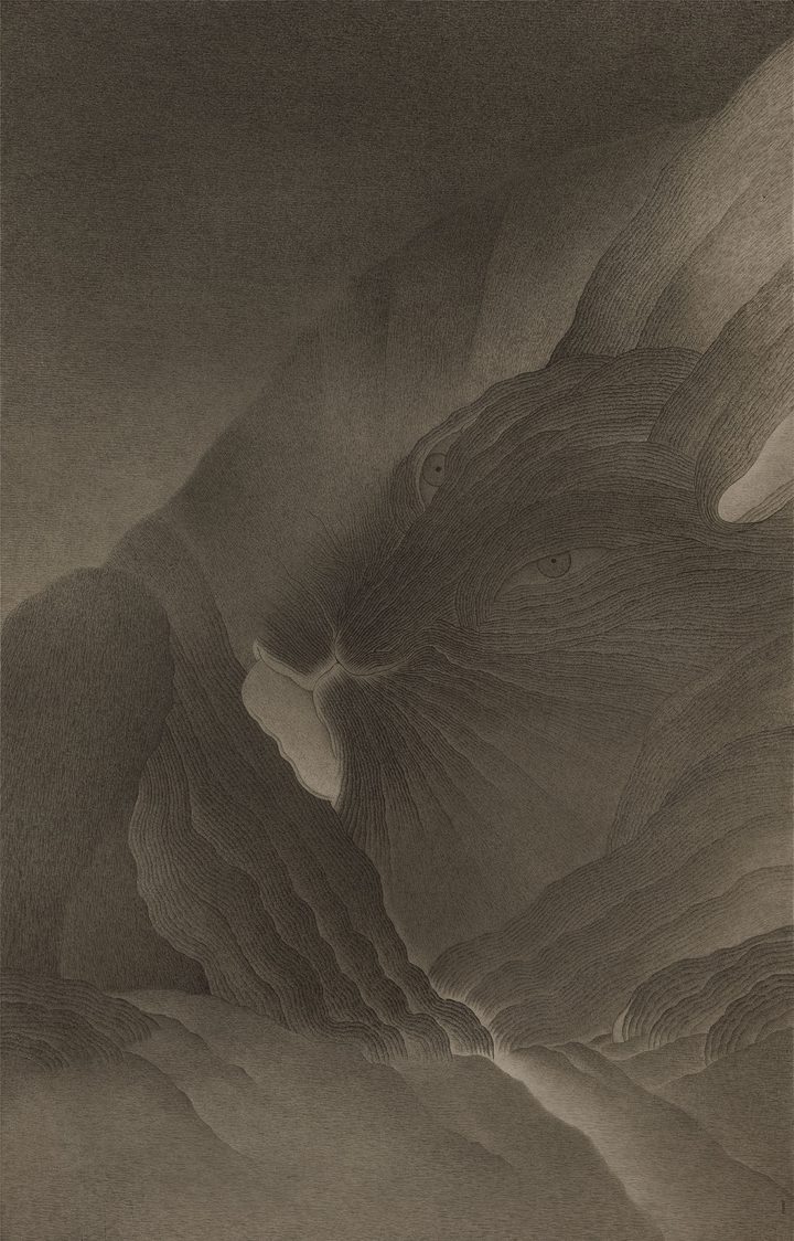 Shao Fan — Mountain Beast