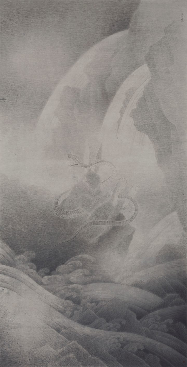 Shao Fan — Rabbit Entangled by a Snake