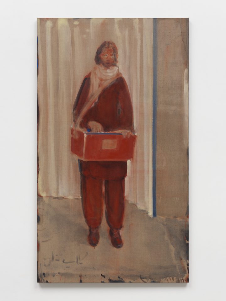 Suleman Aqeel Khilji — Gulaap گلاب