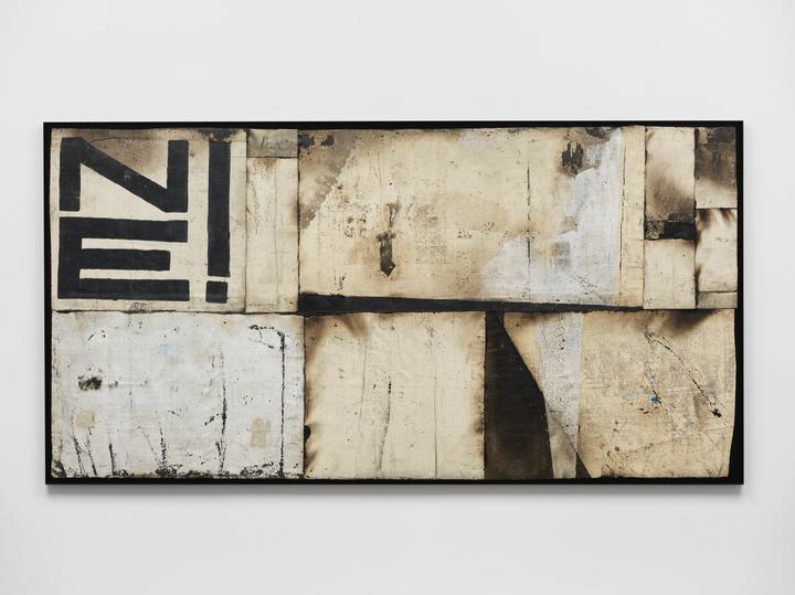 Theaster Gates - Mata Ne - 1