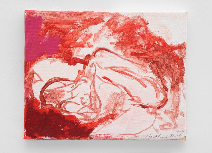 Tracey Emin — Heart Land