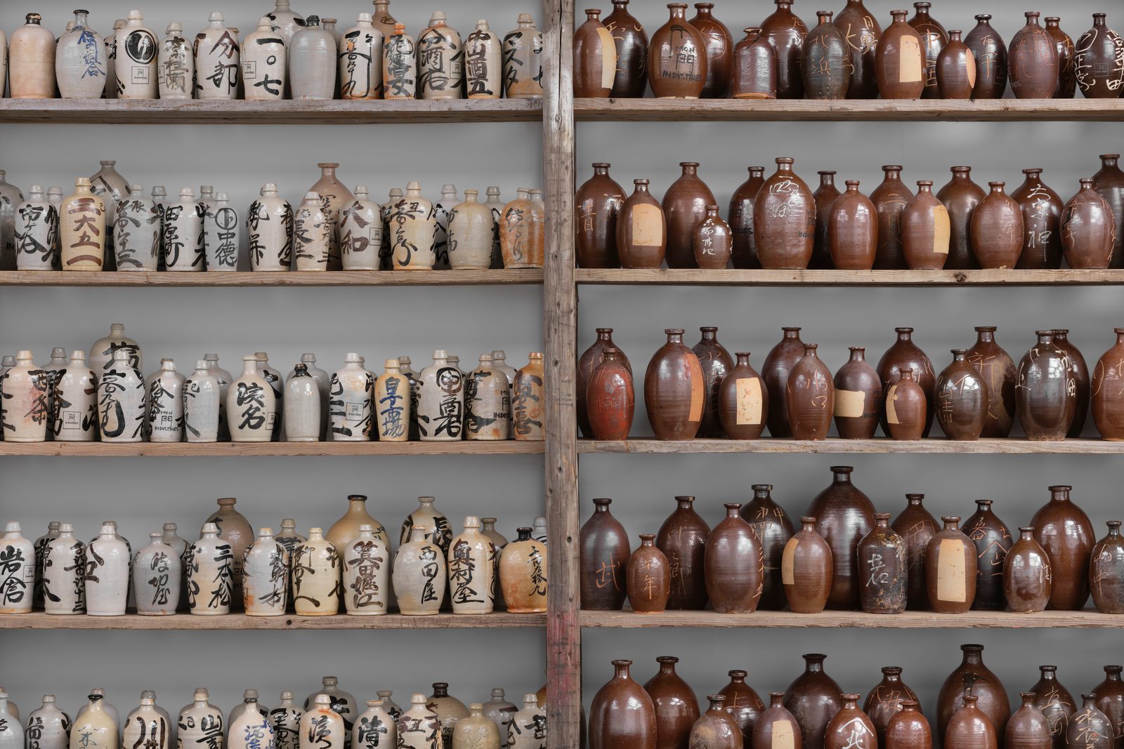 click to enlarge- double click to reduce Theaster Gates
A libation in Uncertain Times (2024)